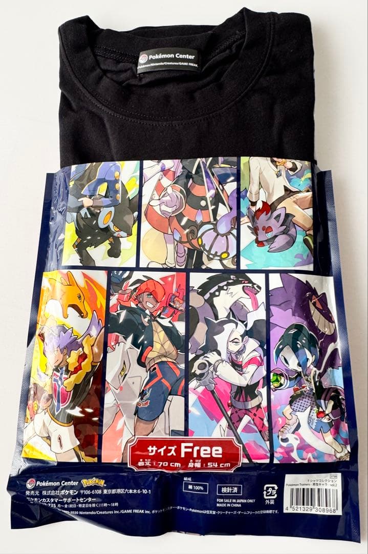 Pokémon Trainers Tシャツコレクション ノボリ クダリ　ポケモン