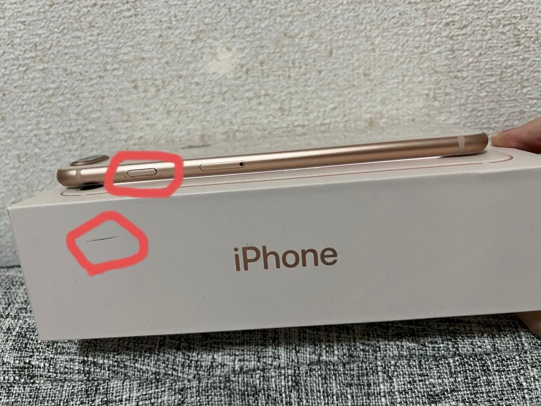 Apple iPhone 8 Plus ゴールド 本体　256GB