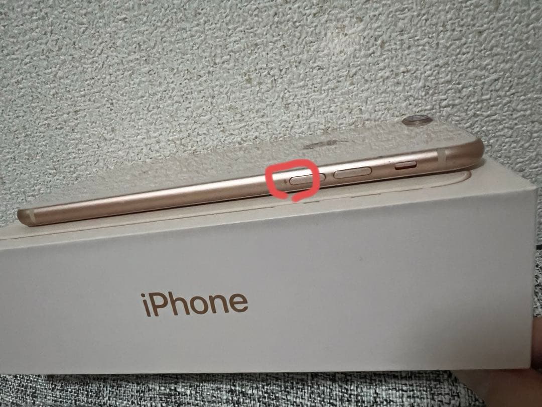 Apple iPhone 8 Plus ゴールド 本体　256GB