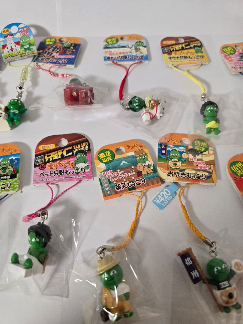 ご当地 まりもっこり ストラップ まとめ売り 大量 タグ付き