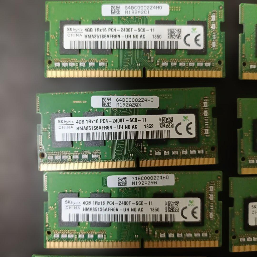 DDR4-2400 4GBx19枚 ノート用メモリ