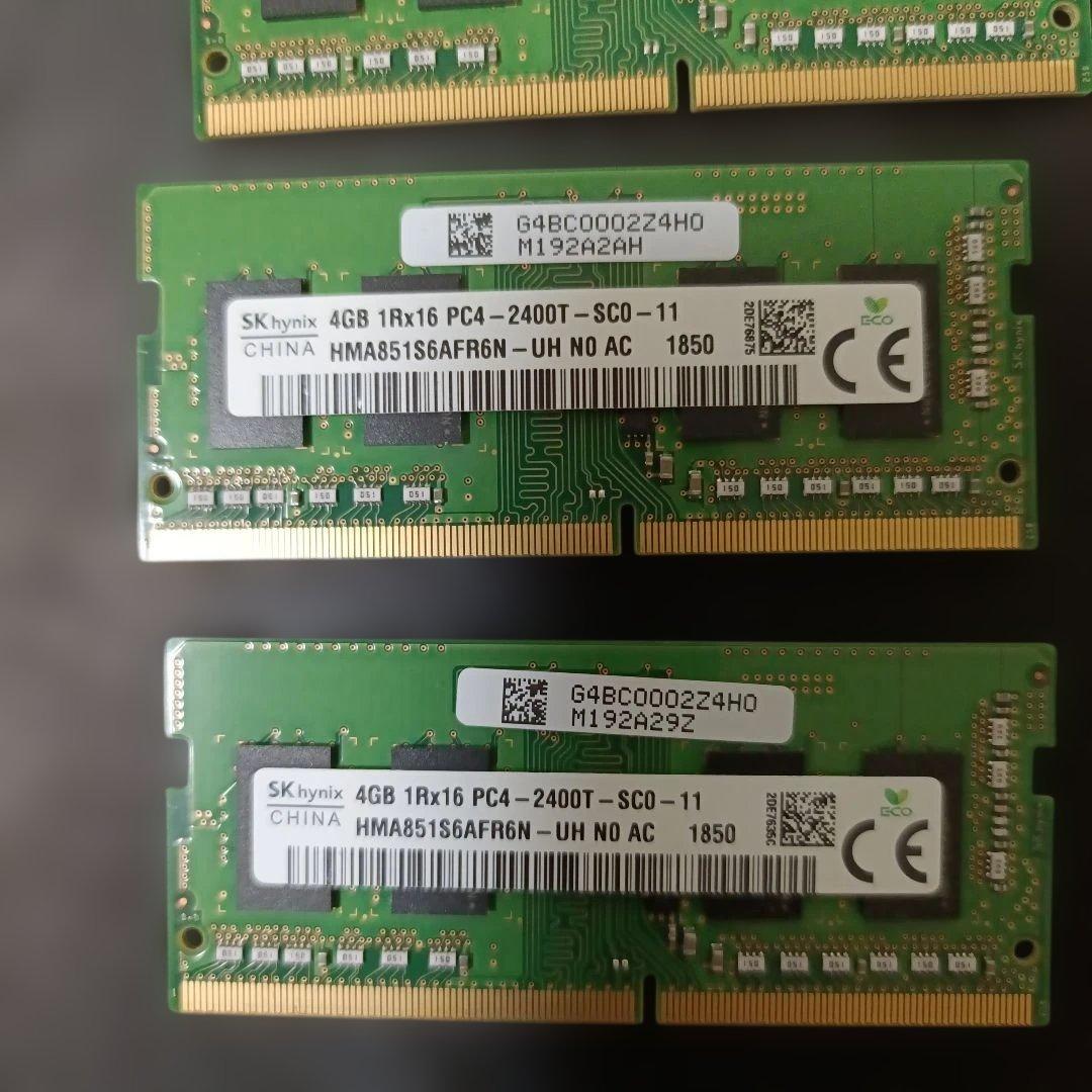 DDR4-2400 4GBx19枚 ノート用メモリ