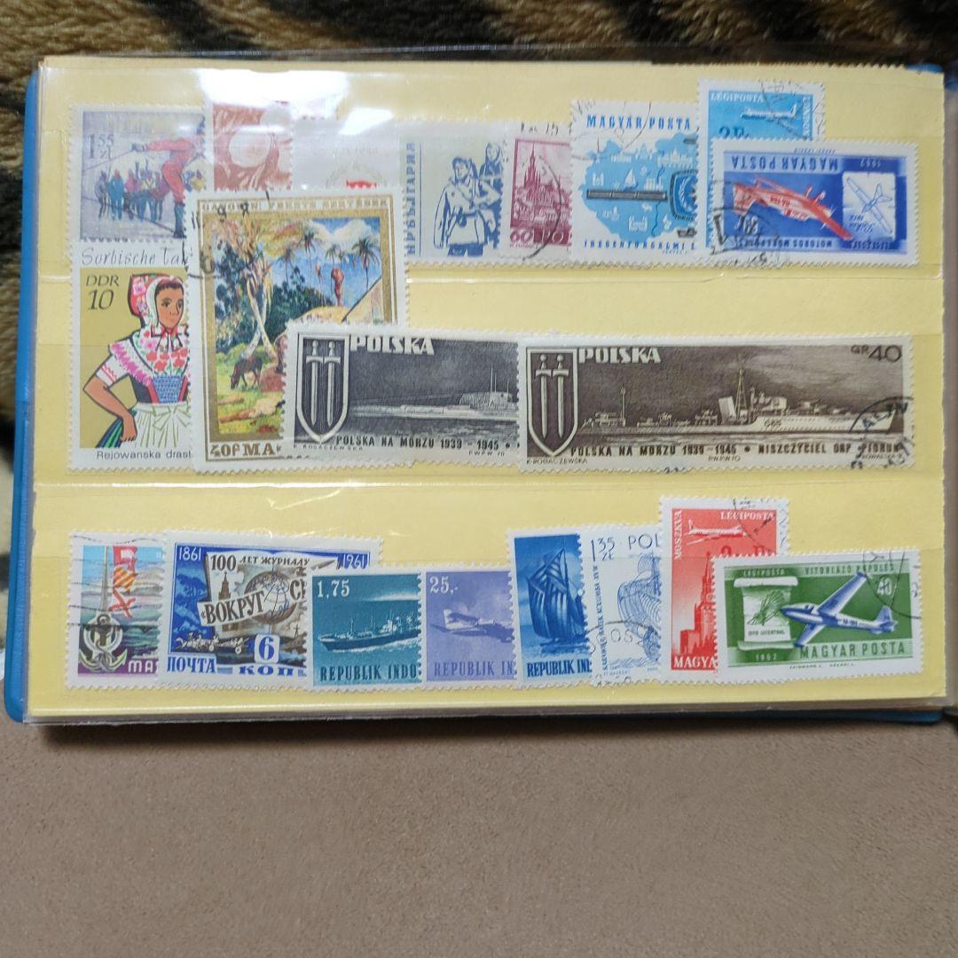 世界の古切手(全て1970年以前)コレクションファイル