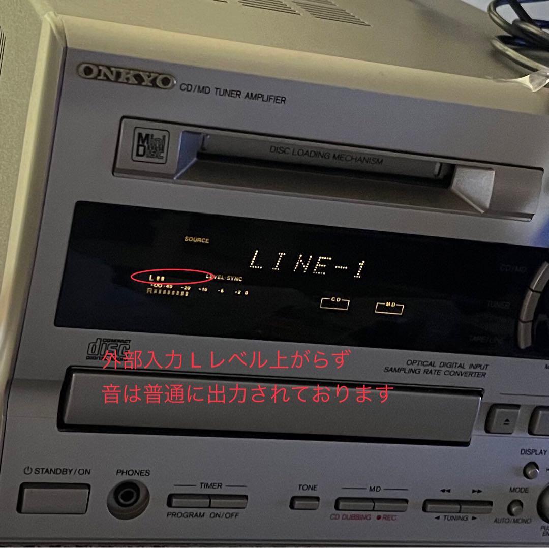 【動作品】ONKYO FR-V3 ミニコンポ 本体、リモコン、スピーカー