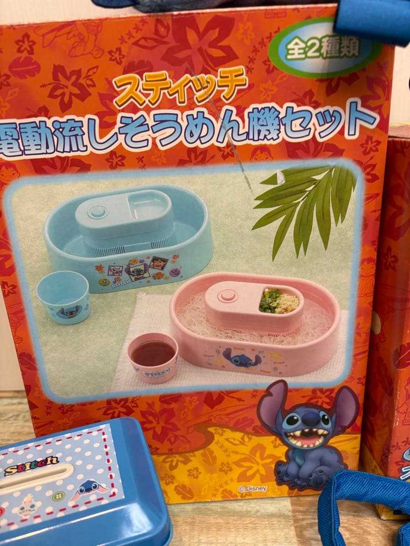 レトロ　ディズニー　スティッチ　平成レトロ　新品ばかり　キーホルダー　ポーチ