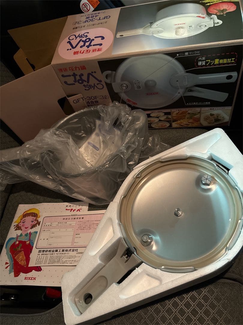 【未使用品】理研 こなべちゃん　圧力鍋