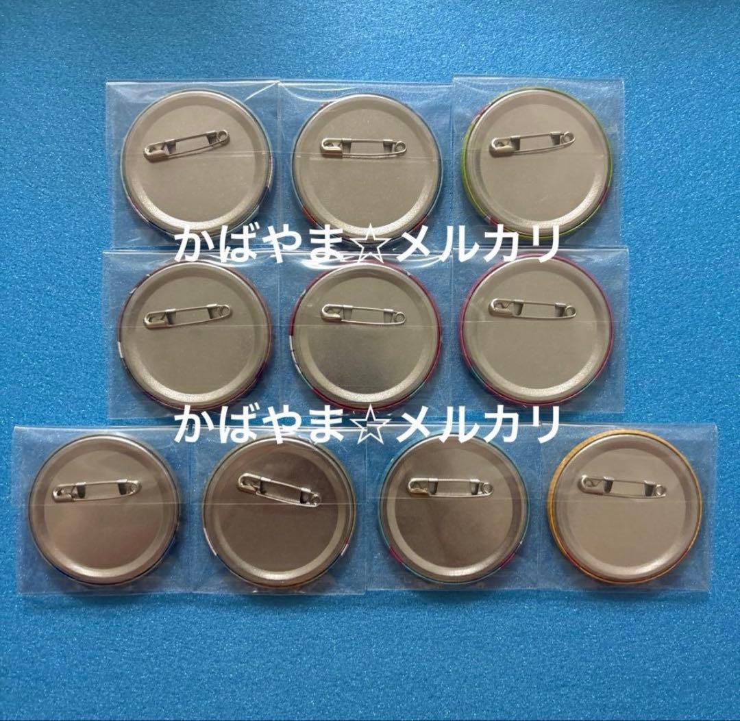 ウィッチウォッチ　タワレコ　缶バッジコレクション　全種類　ニコ　モリヒト　カンシ