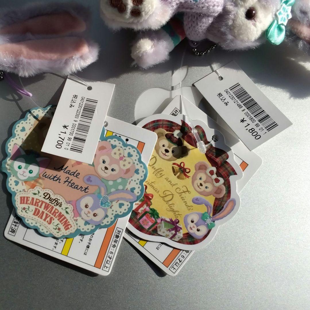 ディズニーリゾート　ステラルー　ぬいぐるみストラップ