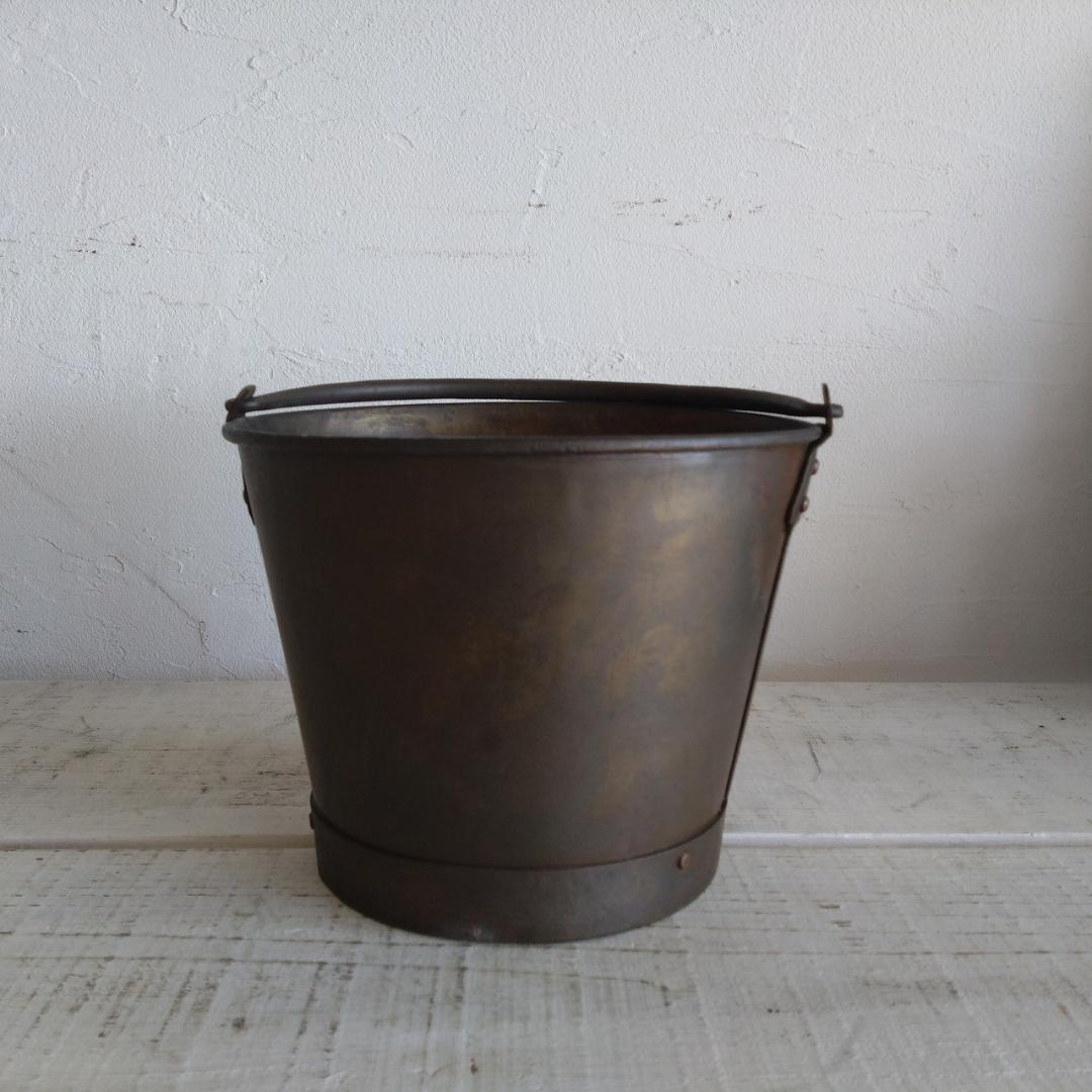 真鍮製　バケツ　古道具