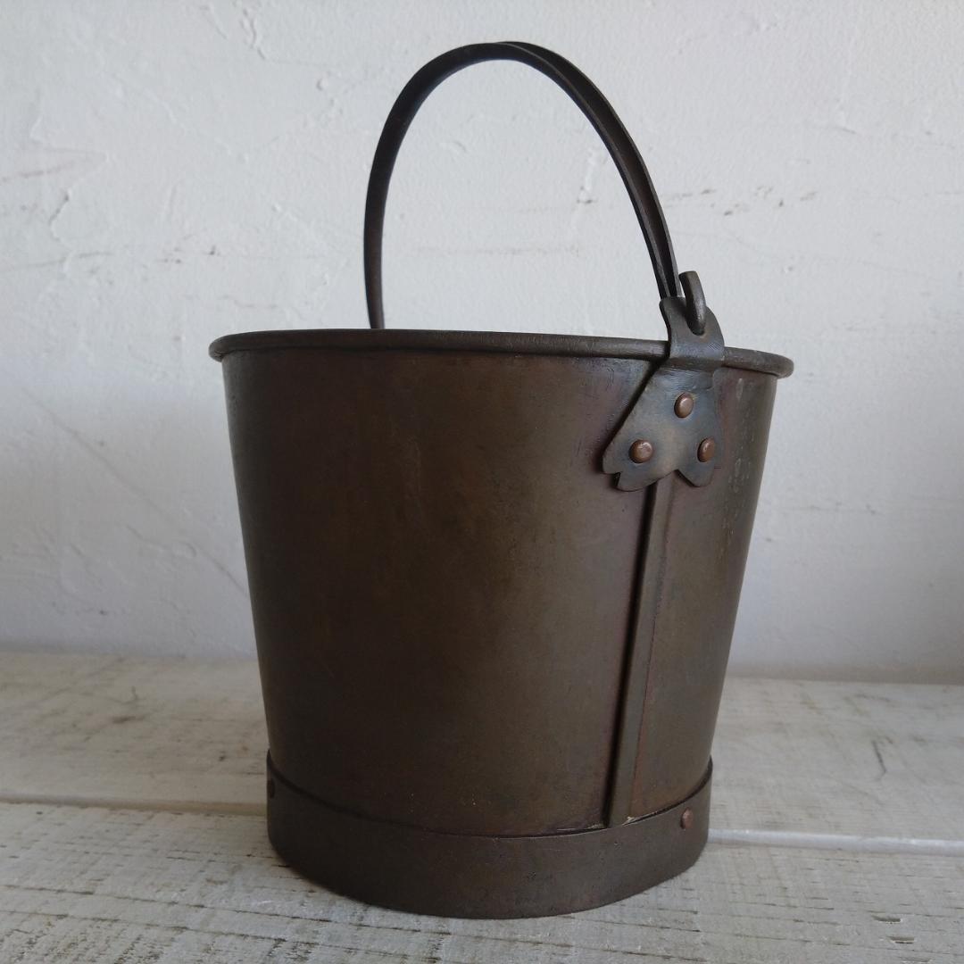 真鍮製　バケツ　古道具