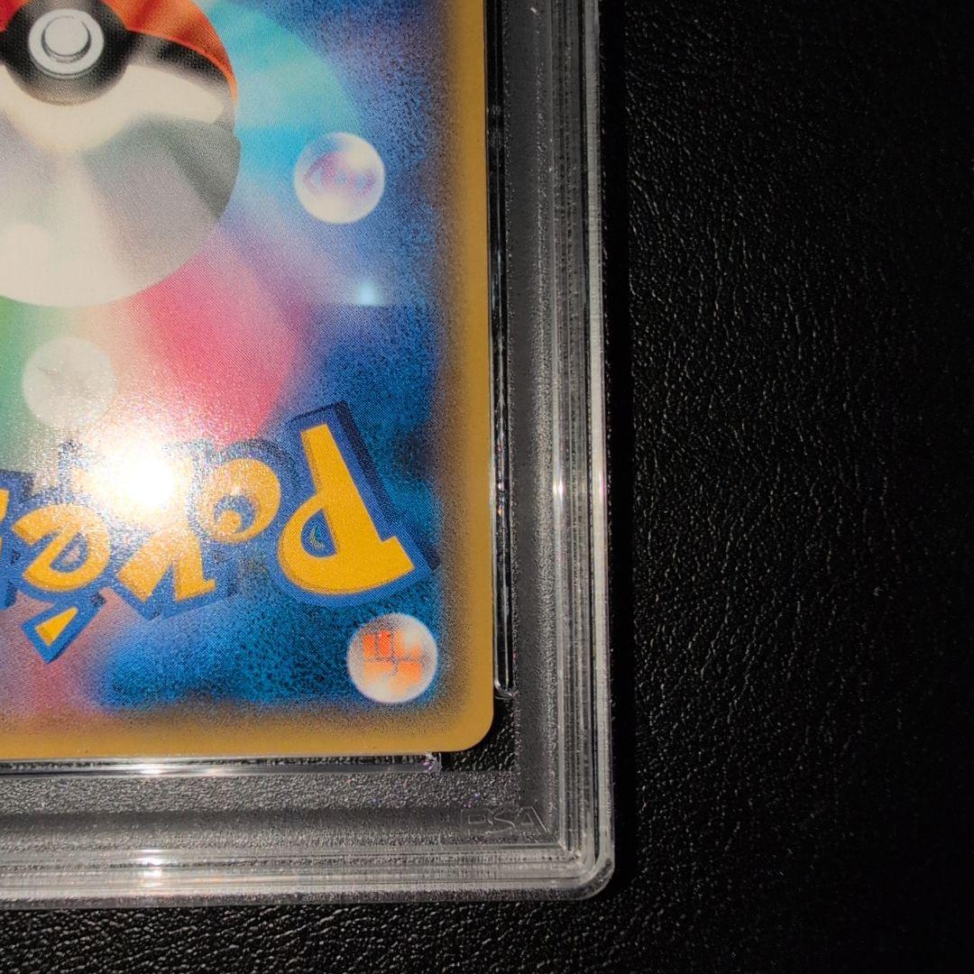 PSA１０ ヨシダ警部補SR 025/024