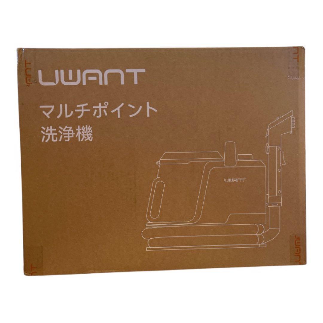 【新品】リンサークリーナー　カーペットクリーナー強力吸引　大容量タンク　車掃除