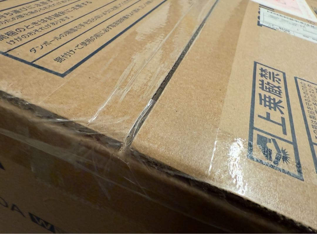 新品未開封　TOSHIBA ER-NS170A 単機能電子レンジ 17L