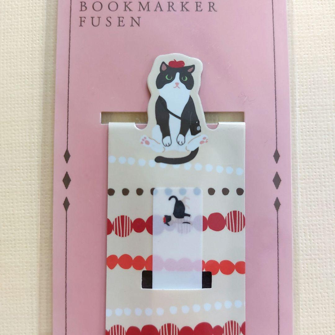 【新品】ハチワレ　ネコ　しおり　ブックマーカー