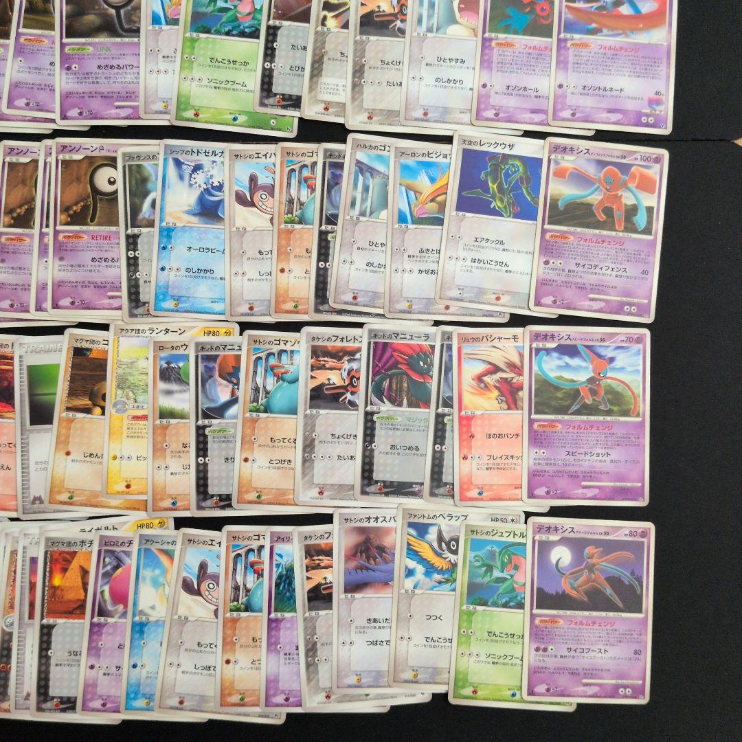 デオキシス VS アクア団 マグマ団 まとめ売り