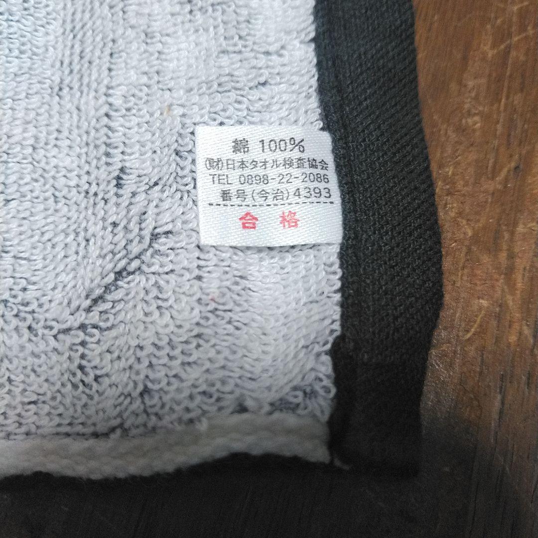 ELLEGARDENエルレガーデン2005-2006年タオル日本製今治タオル新品