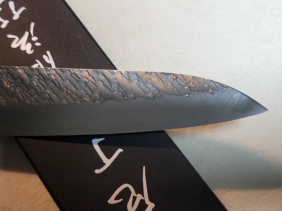 男組様　佐治武士 槌目 SPG2 STRIX 牛刀210mm