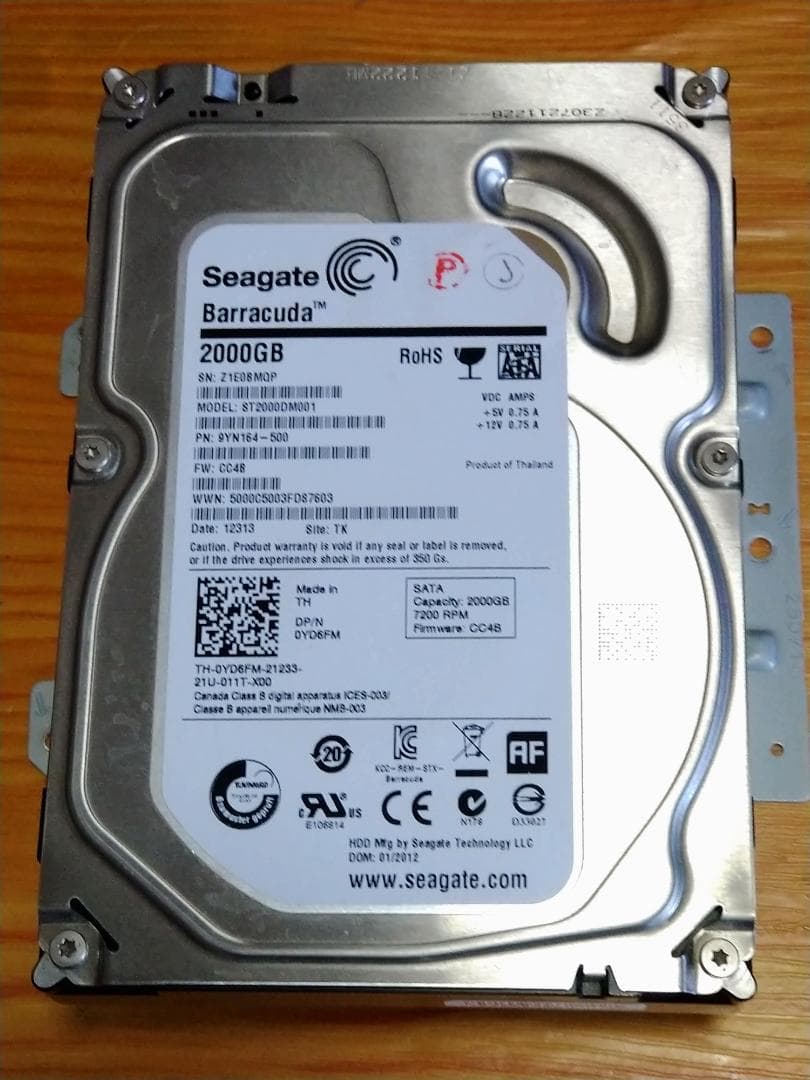 【限定1点】2TB換装 SONY BDレコーダー BDZ-RS15 純正リモコン