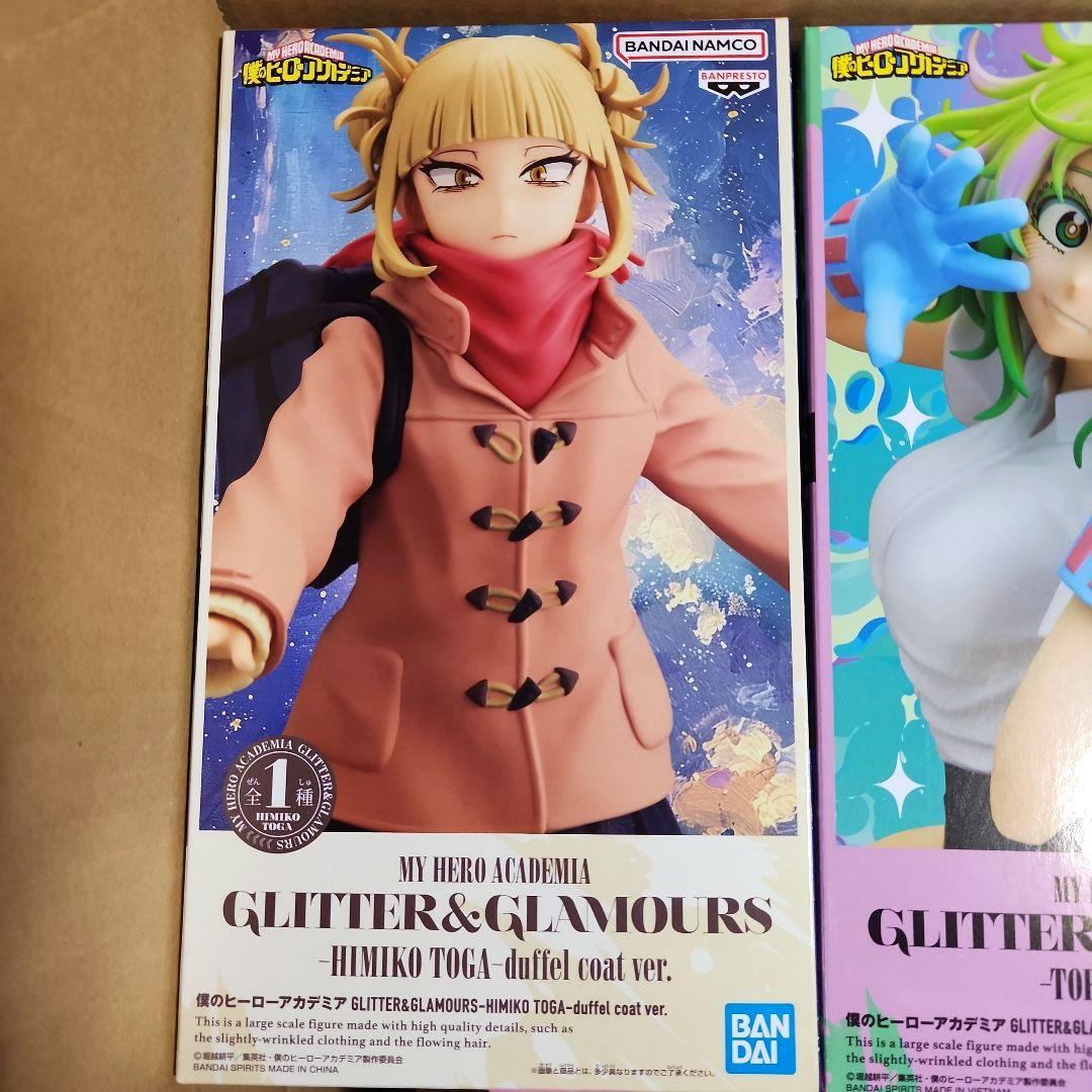 【未開封】GLITTER&GLAMOURS 葉隠透 蛙吹梅雨 トガヒミコ ミルコ