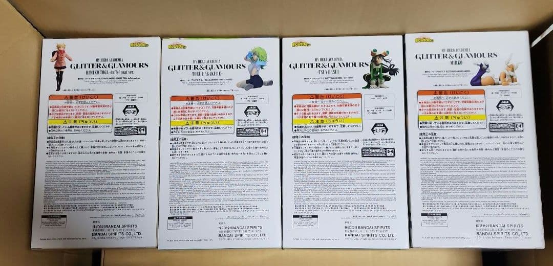 【未開封】GLITTER&GLAMOURS 葉隠透 蛙吹梅雨 トガヒミコ ミルコ