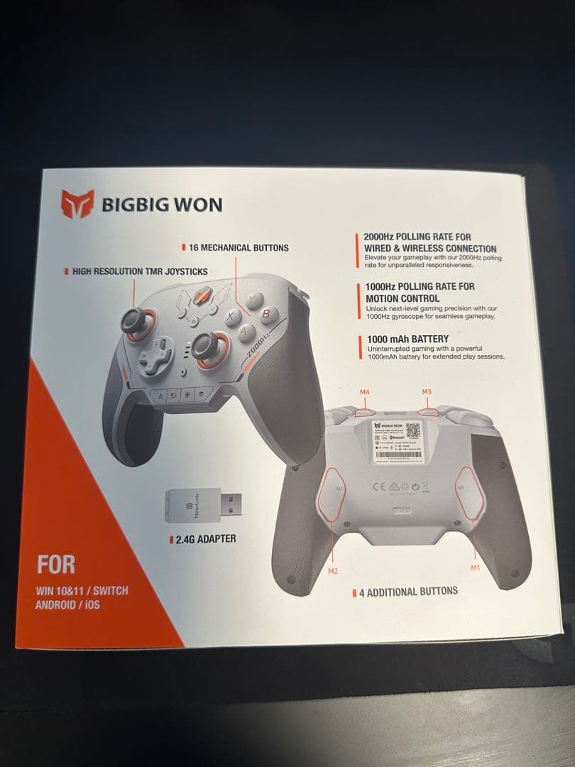 【新品未開封】BIGBIG WON BLITZ2 TMR
