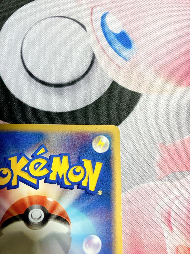 ポケモンカード ピカチュウ WHF ワールドホビーフェア 001/015