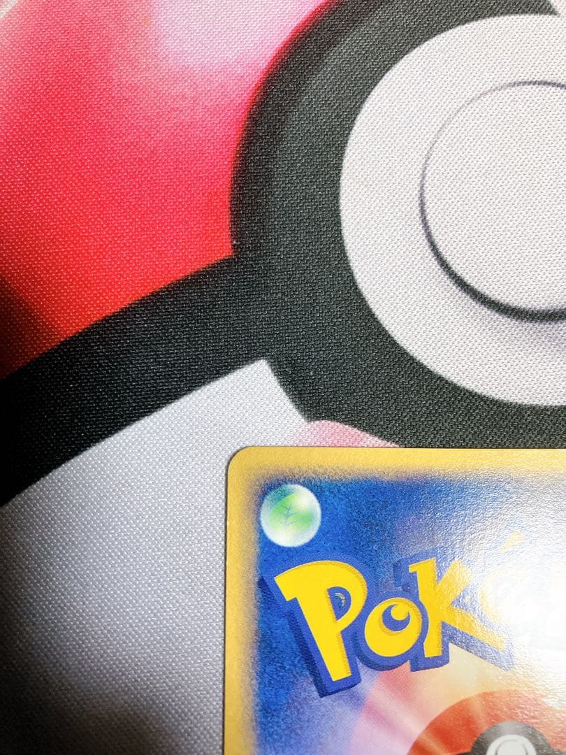 ポケモンカード ピカチュウ WHF ワールドホビーフェア 001/015