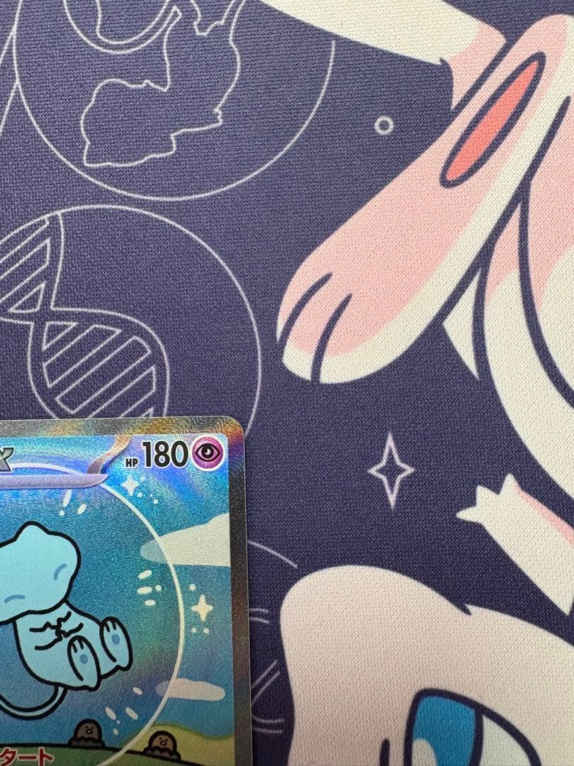 ミュウex SAR ［シャイニートレジャーex］ SV4a 347/190