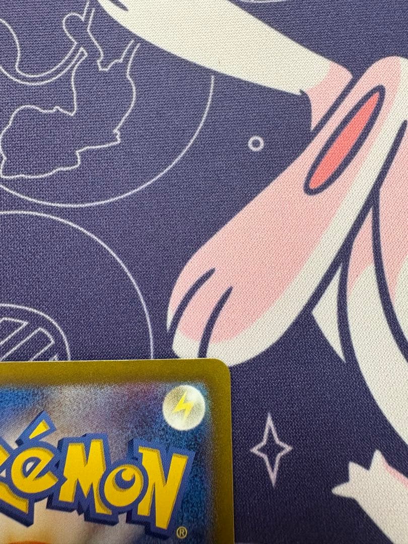 ミュウex SAR ［シャイニートレジャーex］ SV4a 347/190