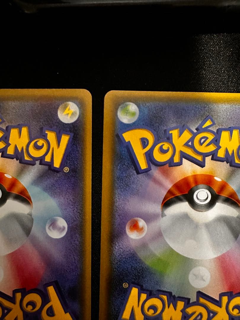 【引退品】イーブイ フレンドリィショップキャンペーンなど 6枚まとめ売り