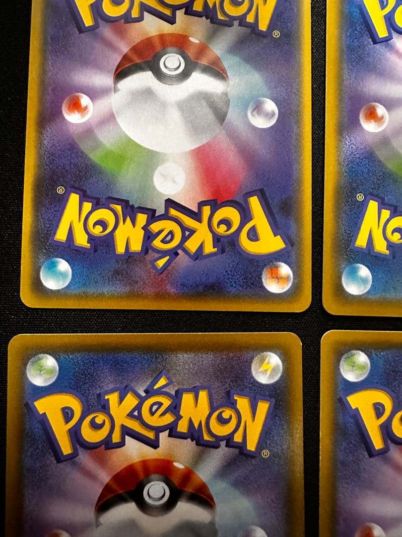 【引退品】イーブイ フレンドリィショップキャンペーンなど 6枚まとめ売り