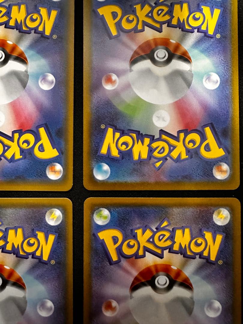 【引退品】イーブイ フレンドリィショップキャンペーンなど 6枚まとめ売り