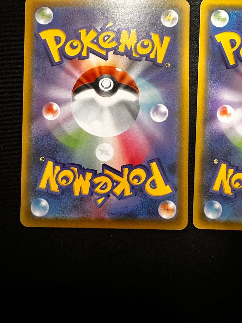 【引退品】イーブイ フレンドリィショップキャンペーンなど 6枚まとめ売り