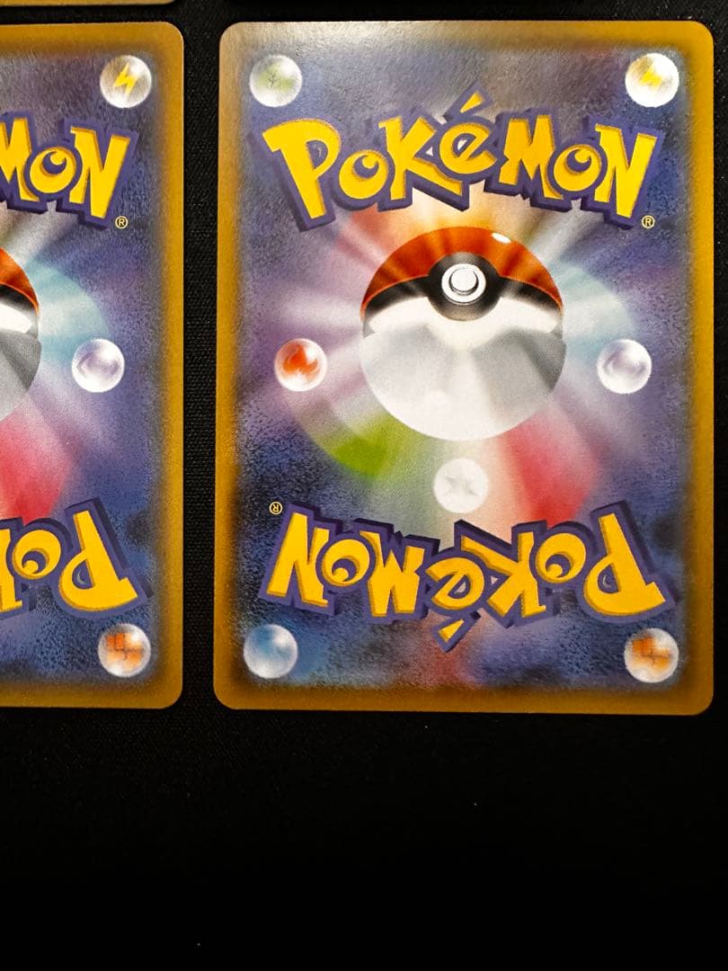 【引退品】イーブイ フレンドリィショップキャンペーンなど 6枚まとめ売り