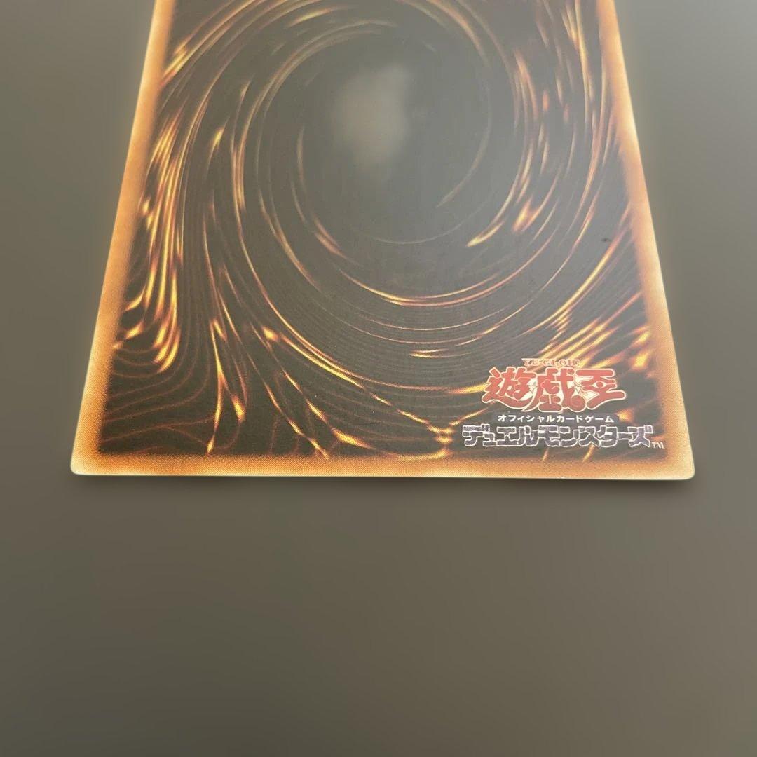 三幻魔セットで39999円！　幻魔皇ラビエル　レリーフ　アルティメット