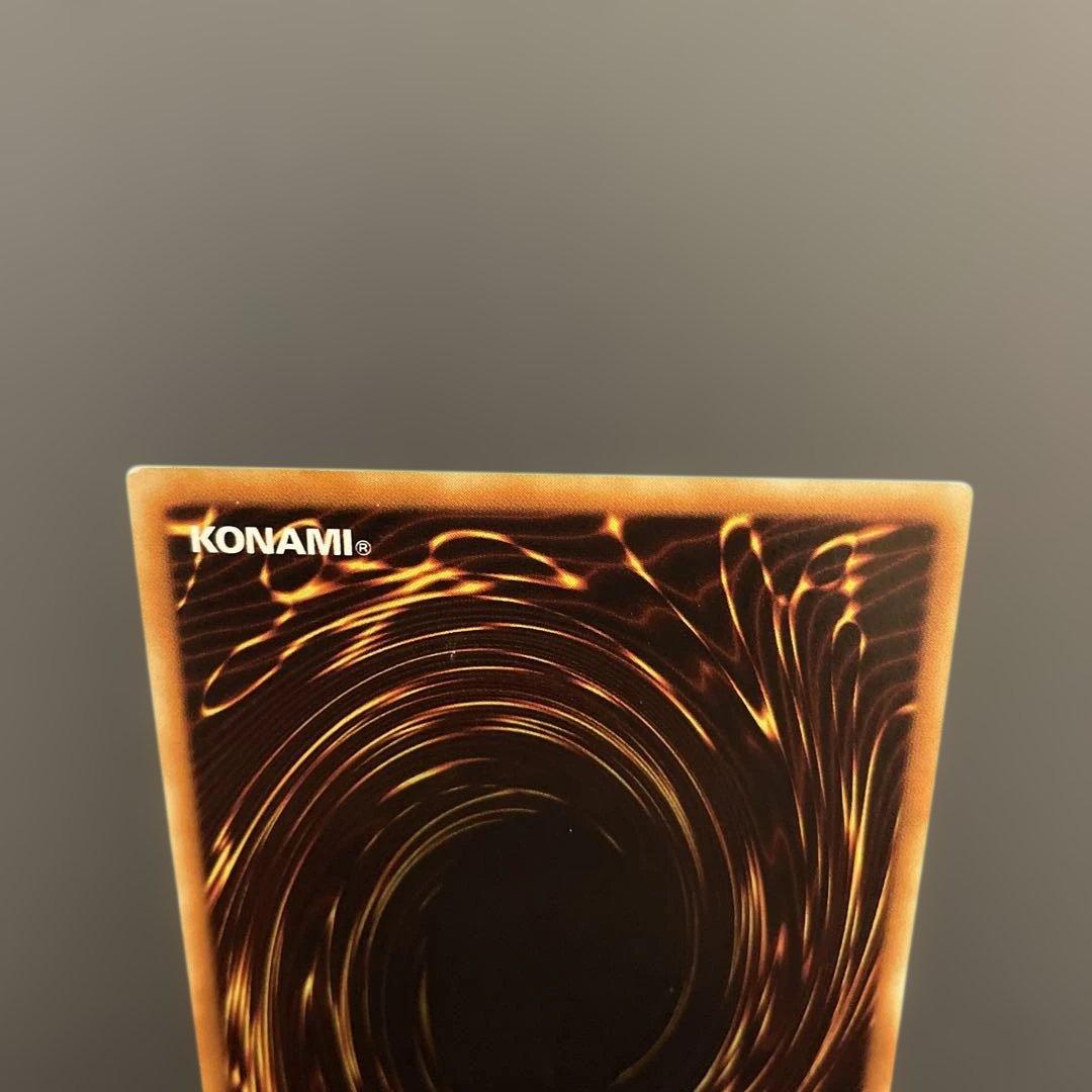 三幻魔セットで39999円！　幻魔皇ラビエル　レリーフ　アルティメット