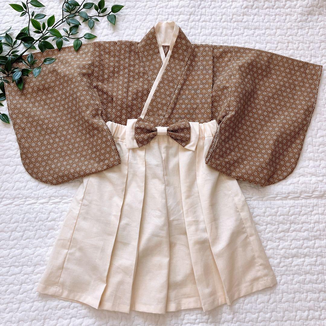 ハンドメイド ベビー袴(麻の葉ブラウン×ホワイト)