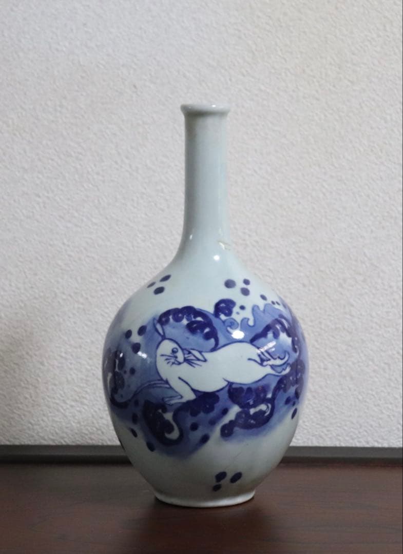 時代　伊万里　染付　兎波紋　鶴首瓶　送料込み269325