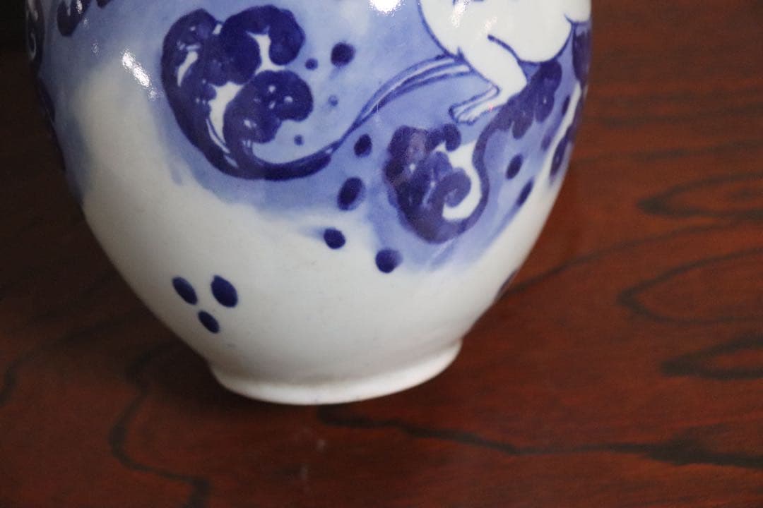 時代　伊万里　染付　兎波紋　鶴首瓶　送料込み269325