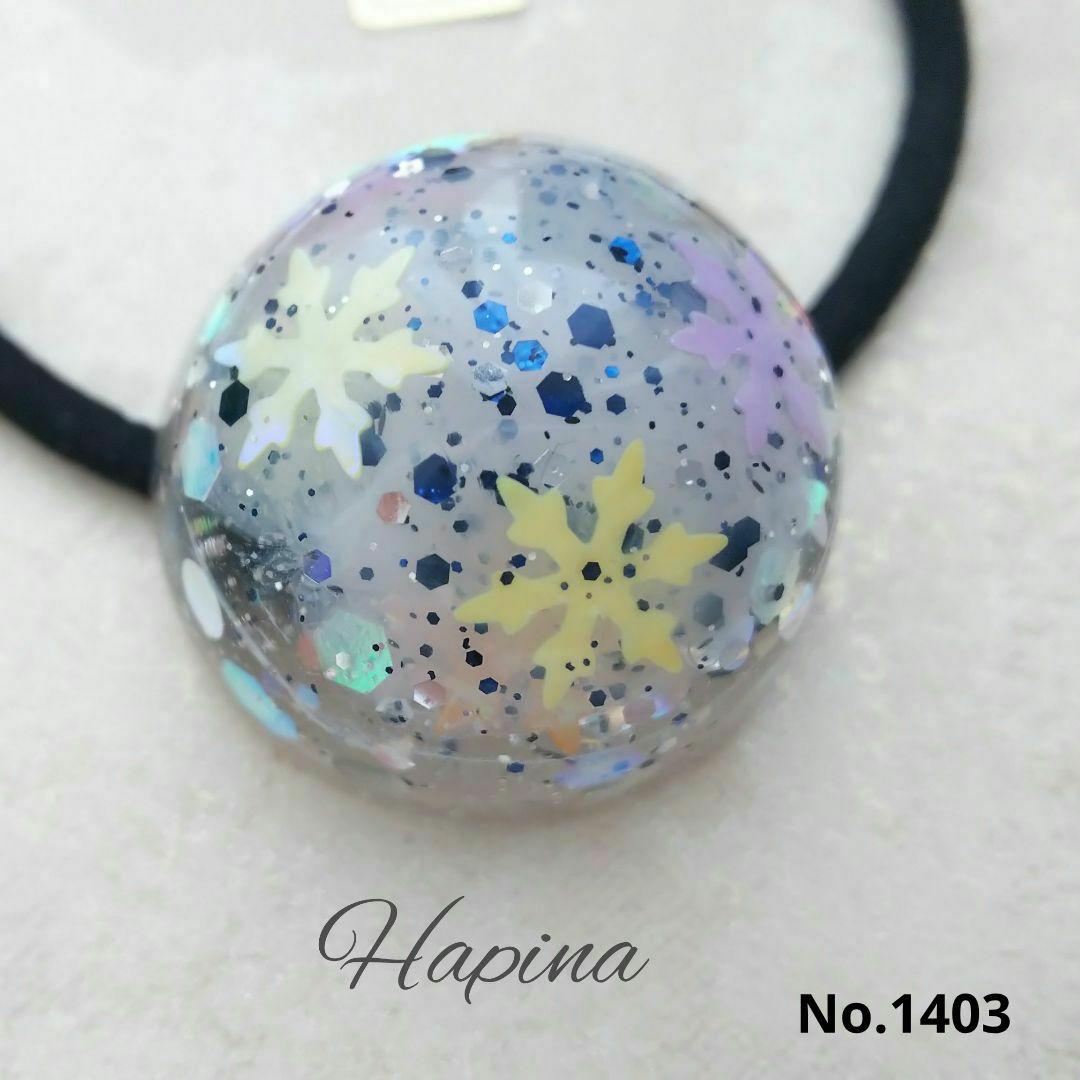 ホワイト雪ドームレジンヘアゴム