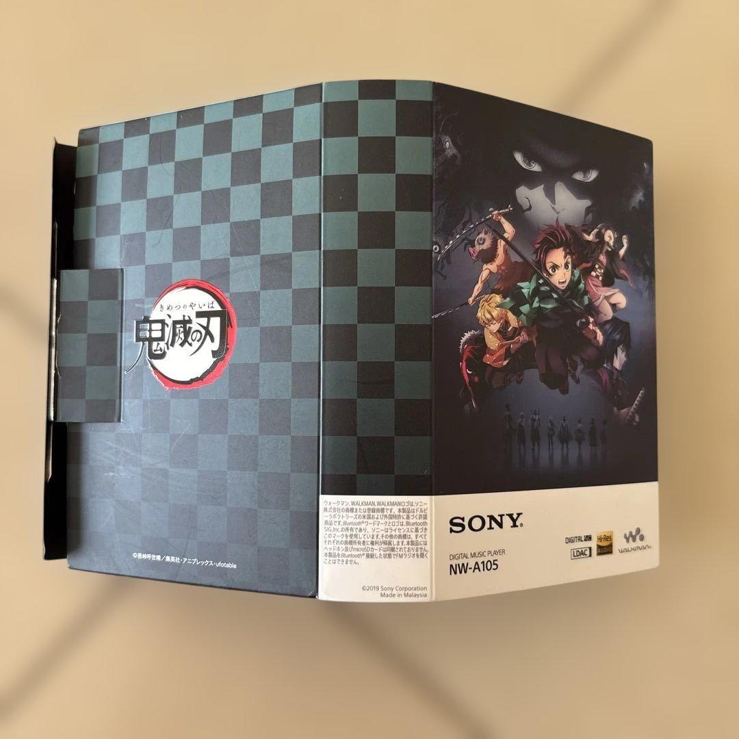 ウォークマン　ソニー　SONY NW-A105 『鬼滅の刃』コラボモデル