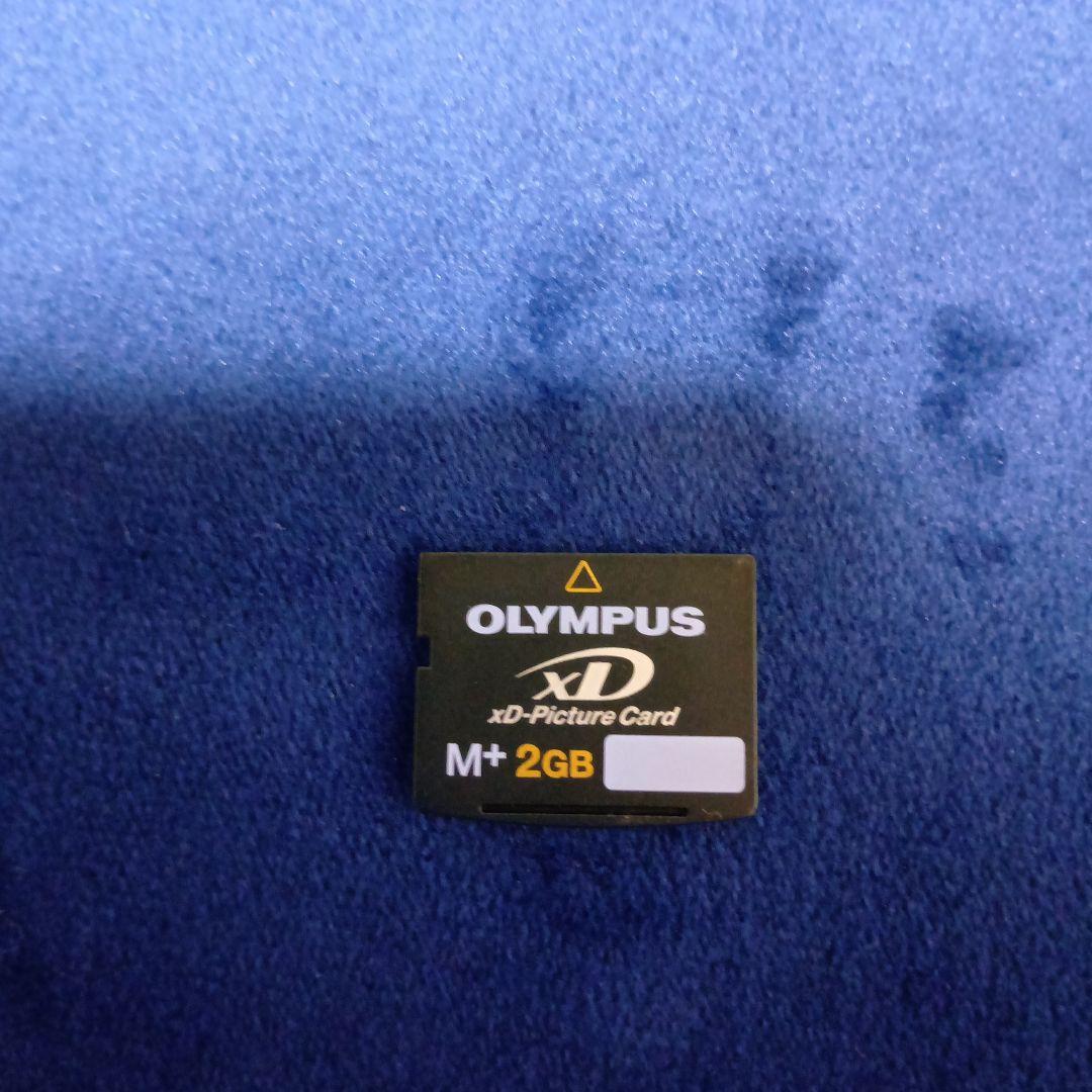 OLYMPUS FE-240 デジタルカメラ 7.1メガピクセル