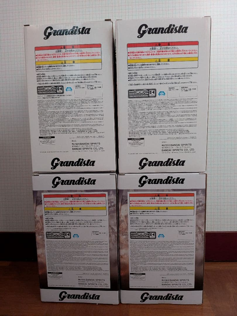 Grandista フィギュア　4体セット②