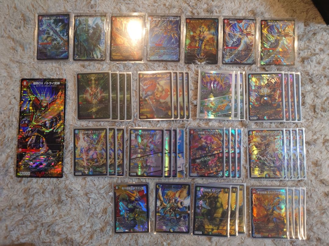 シータモルトデッキ　ミラクルステラ　バトライ刃