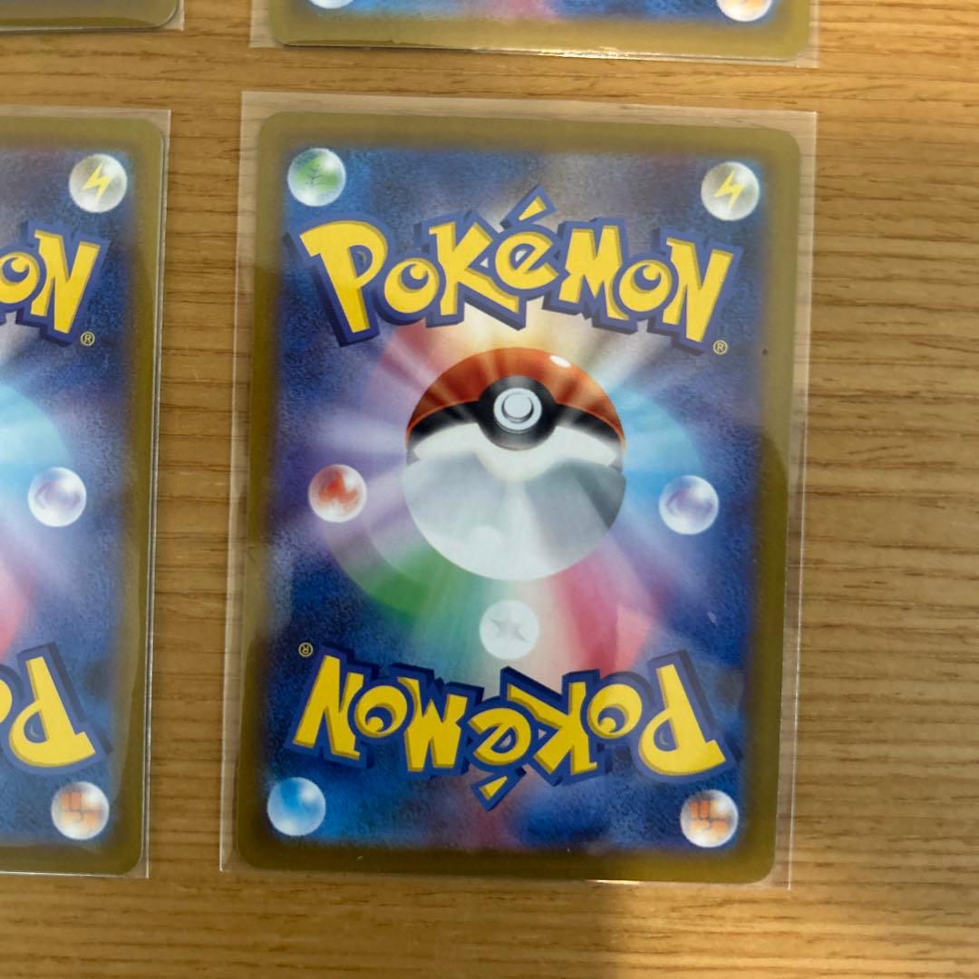 スタートデッキ100バトルコレクション　AR6枚セット