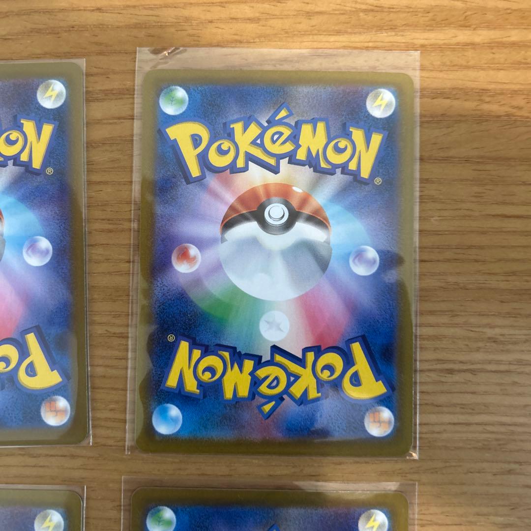 スタートデッキ100バトルコレクション　AR6枚セット