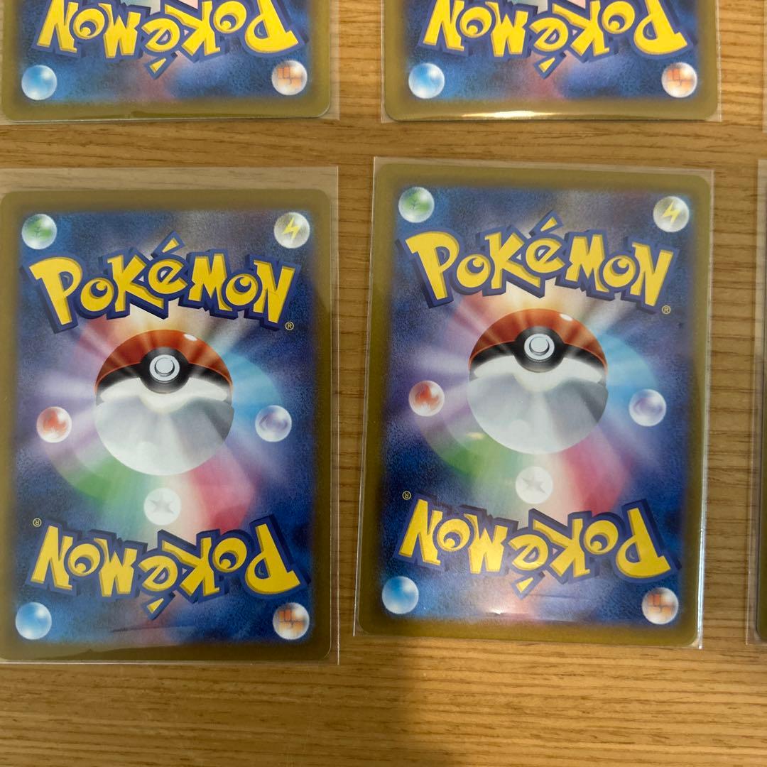 スタートデッキ100バトルコレクション　AR6枚セット