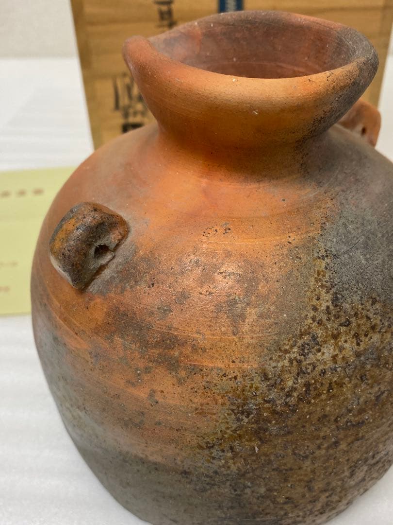 3-2580 那波鳳翔作 播州相生焼　双耳？　共箱共布 茶道具