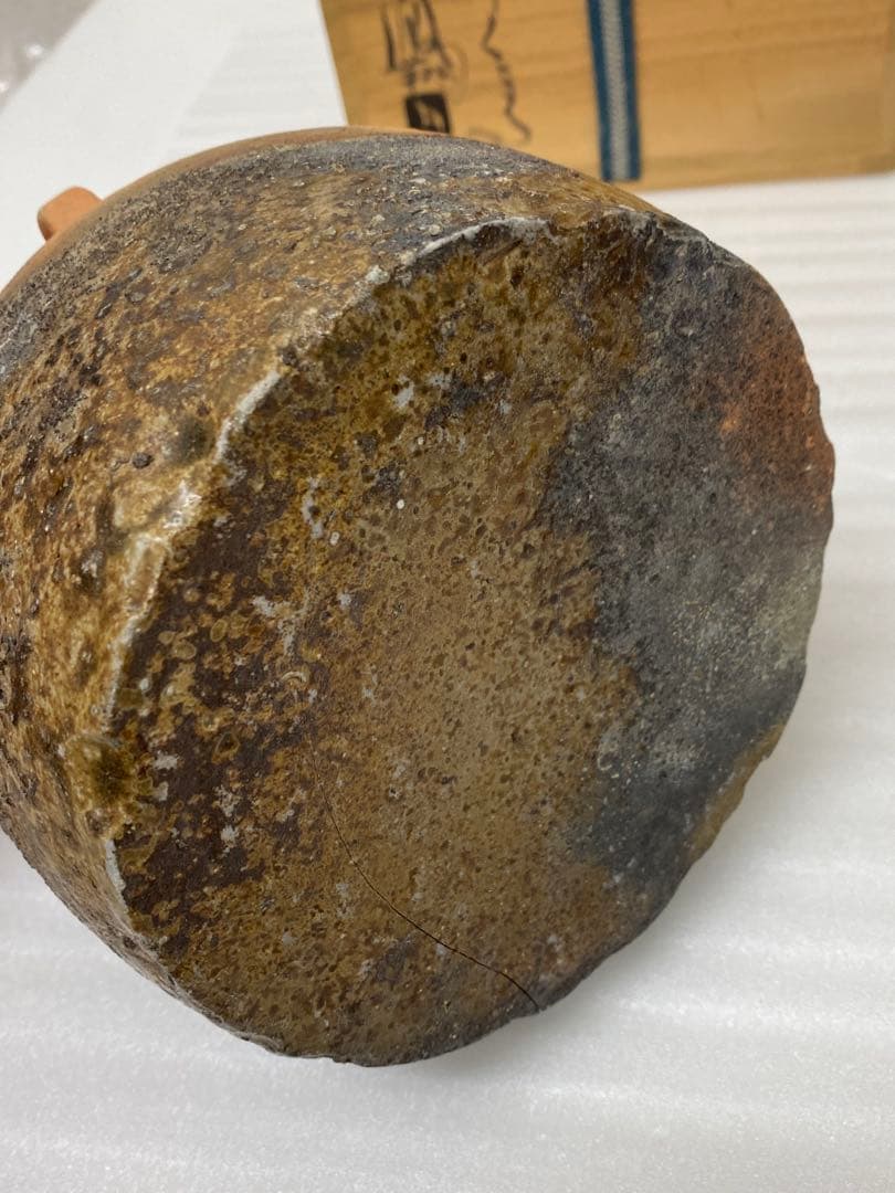 3-2580 那波鳳翔作 播州相生焼　双耳？　共箱共布 茶道具