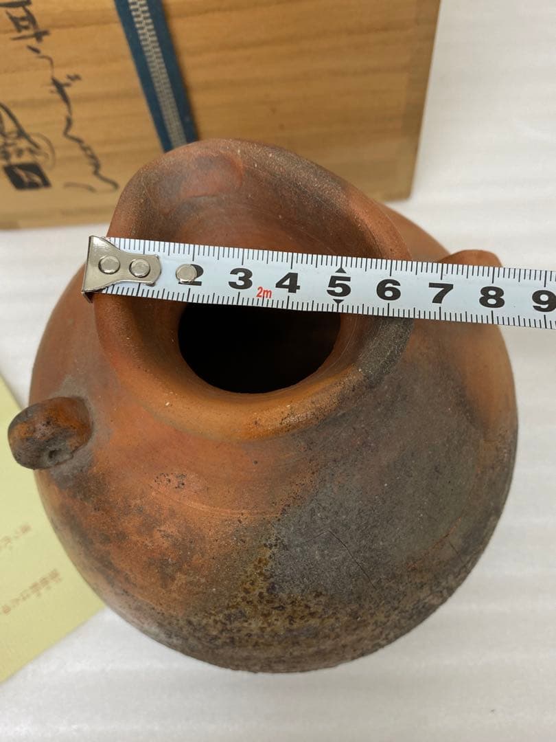 3-2580 那波鳳翔作 播州相生焼　双耳？　共箱共布 茶道具